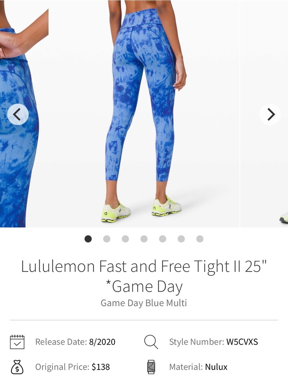 Lululemon Fast and Free Tight II 25" *Game Day - Picture 6 of 6